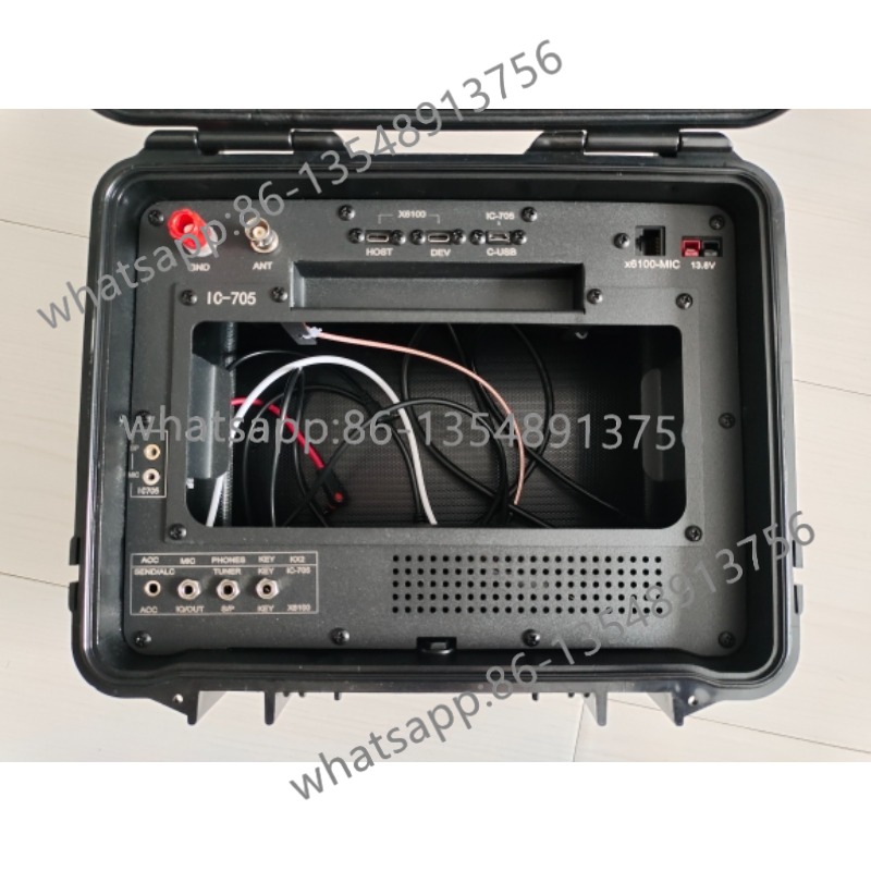 Body Jewelry Jewelry Box - Pudełko na radio IC-705, survival na