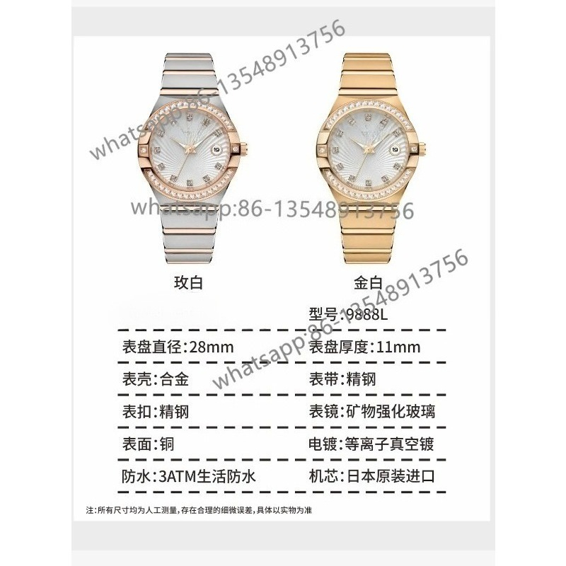 Zegarek damski S9888L ze stalo – Body Jewelry Diamond recenzja i cena