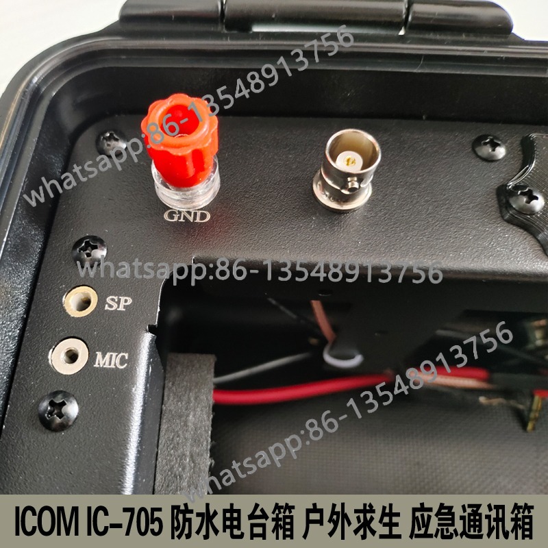 Pudełko na radio IC-705, survi – Body Jewelry Jewelry Box recenzja i cena